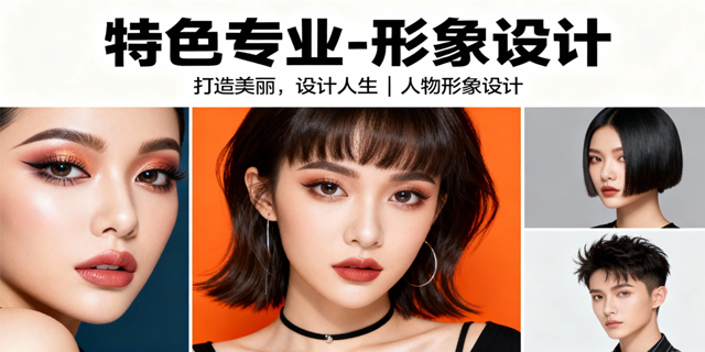 技校的年度总结(技校年度总结)